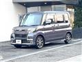 2017 Daihatsu Tanto