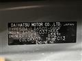 2023 Daihatsu Tanto