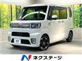 2020 Daihatsu WAKE