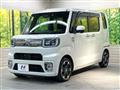 2020 Daihatsu WAKE