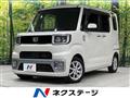 2015 Daihatsu WAKE