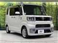 2015 Daihatsu WAKE