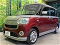 2019 Daihatsu Move Canbus