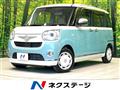 2021 Daihatsu Move Canbus