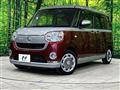 2021 Daihatsu Move Canbus