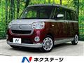 2021 Daihatsu Move Canbus