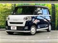 2022 Daihatsu Move Canbus
