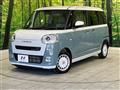 2022 Daihatsu Move Canbus