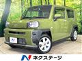 2021 Daihatsu Taft