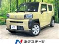 2022 Daihatsu Taft