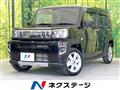 2022 Daihatsu Taft