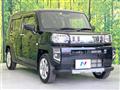 2022 Daihatsu Taft