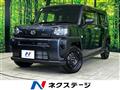 2025 Daihatsu Taft