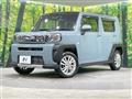 2022 Daihatsu Taft