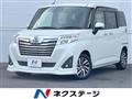 2019 Daihatsu Daihatsu Others