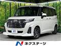 2023 Toyota Roomy