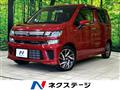 2019 Suzuki Wagon R
