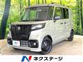 2024 Suzuki Suzuki Others