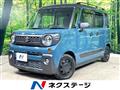 2021 Suzuki Suzuki Others