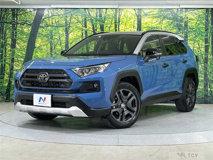 2023 Toyota RAV4