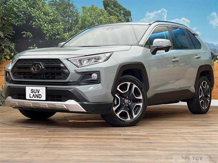 2021 Toyota RAV4