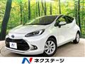 2022 Toyota AQUA