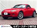 2007 Mazda Roadster