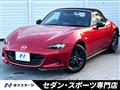 2015 Mazda Roadster