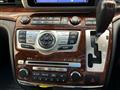 2009 Nissan Elgrand