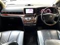 2009 Nissan Elgrand