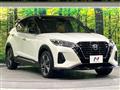 2020 Nissan KIX