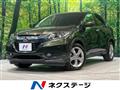 2013 Honda VEZEL