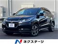 2015 Honda VEZEL