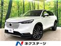 2021 Honda VEZEL
