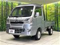 2020 Daihatsu Hijet Truck