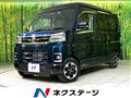 2022 Daihatsu Atrai