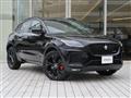 2024 Jaguar E-Pace
