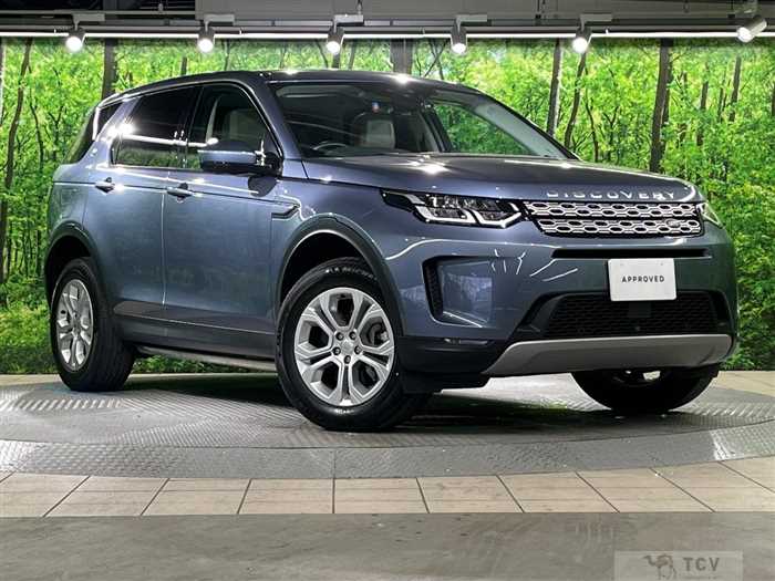 2020 Land Rover Discovery Sport