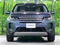 2020 Land Rover Discovery Sport