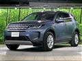 2020 Land Rover Discovery Sport