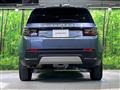 2020 Land Rover Discovery Sport