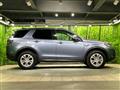 2020 Land Rover Discovery Sport