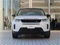 2020 Land Rover Discovery Sport