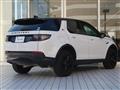 2020 Land Rover Discovery Sport