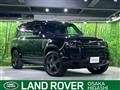 2023 Land Rover Defender