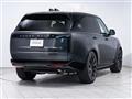 2024 Land Rover Range Rover