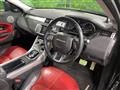 2016 Land Rover RangeRover Evoque