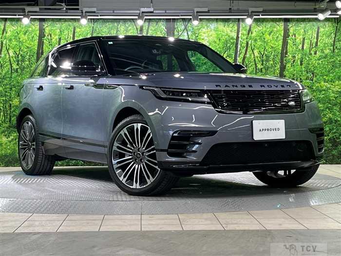2024 Land Rover Range Rover Velar