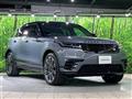 2024 Land Rover Range Rover Velar