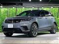 2024 Land Rover Range Rover Velar